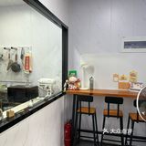 今天你想来点蛋糕吗～