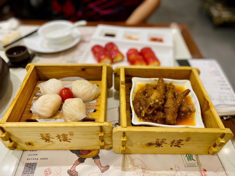 一起来老西关(繁楼)饮早茶食点心