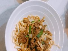 -二扁私房面馆(崂山路店)
