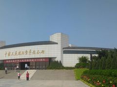 -中国人民抗日战争纪念馆