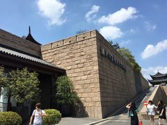 酒店的外观-苏州吴宫泛太平洋酒店
