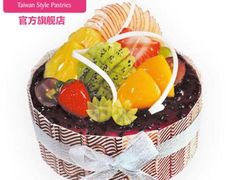 -御品轩(高新店)