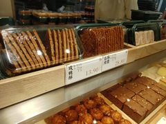 -泸溪河桃酥(西直门凯德店)