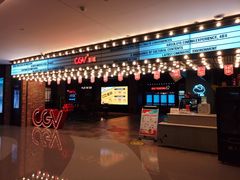 -CGV影城(悦荟4DX店)