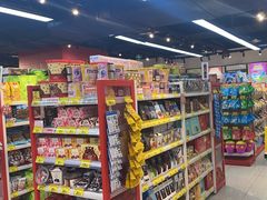-好特卖HotMaxx(杭州滨江宝龙城店)