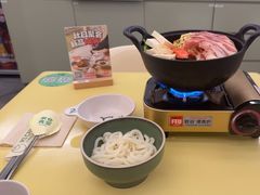 -米仓食堂(凯德广场店)