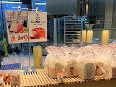 面包甜点陈列柜-西村叔叔的店·面包·甜品·蛋糕(清河万象汇店)