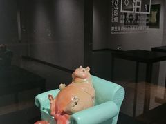 -金谷里艺术馆