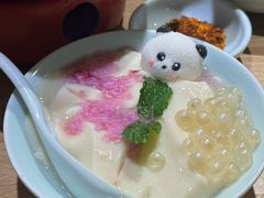 -全牛匠·乐山跷脚牛肉(新中关店)