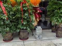 -建哥老菜馆(瑞达公寓一店)