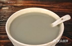 Ice Flower Walnut Soy Milk