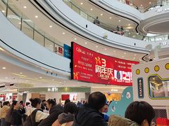 -万达广场(浦江店)