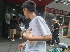 -吴山烤禽 (吴山路店)