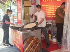 -水丰锅贴(延吉东路店)