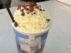 -一杯潮茶(西街店)