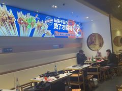 -钢管厂五区小郡肝火锅串串香(清河店)