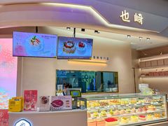 -昆山招商花园城