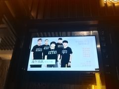 -TORA音乐酒馆