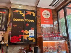 -嘉州九妹凤爪(乐山总店)