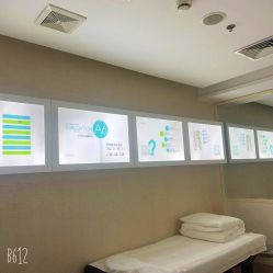 -美丽妈妈产后恢复中心(三林店)