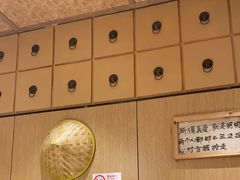 -先启半步颠小酒馆(虹桥龙湖天街店)