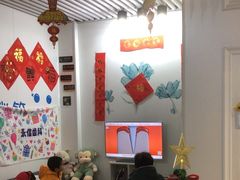 -永信齿科·永典口腔门诊部(浦东店)