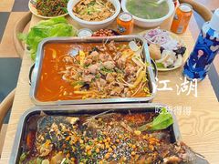 -江湖万州烤鱼(王子美食城)