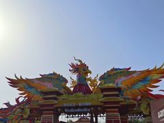 -武汉园博园(武汉自然博物馆)
