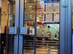 -东方饺子王(和平里店)