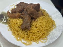 -麦文记面家(佐敦店)