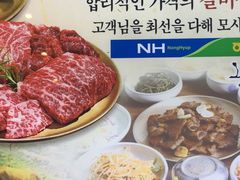 -王妃家(明洞中央店)