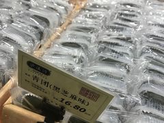 -泸溪河桃酥(江宁太阳城店)