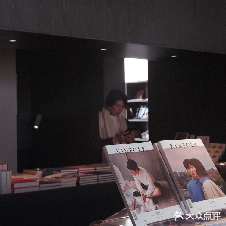 阿那亚单向空间 | 一个关于孤独的选择