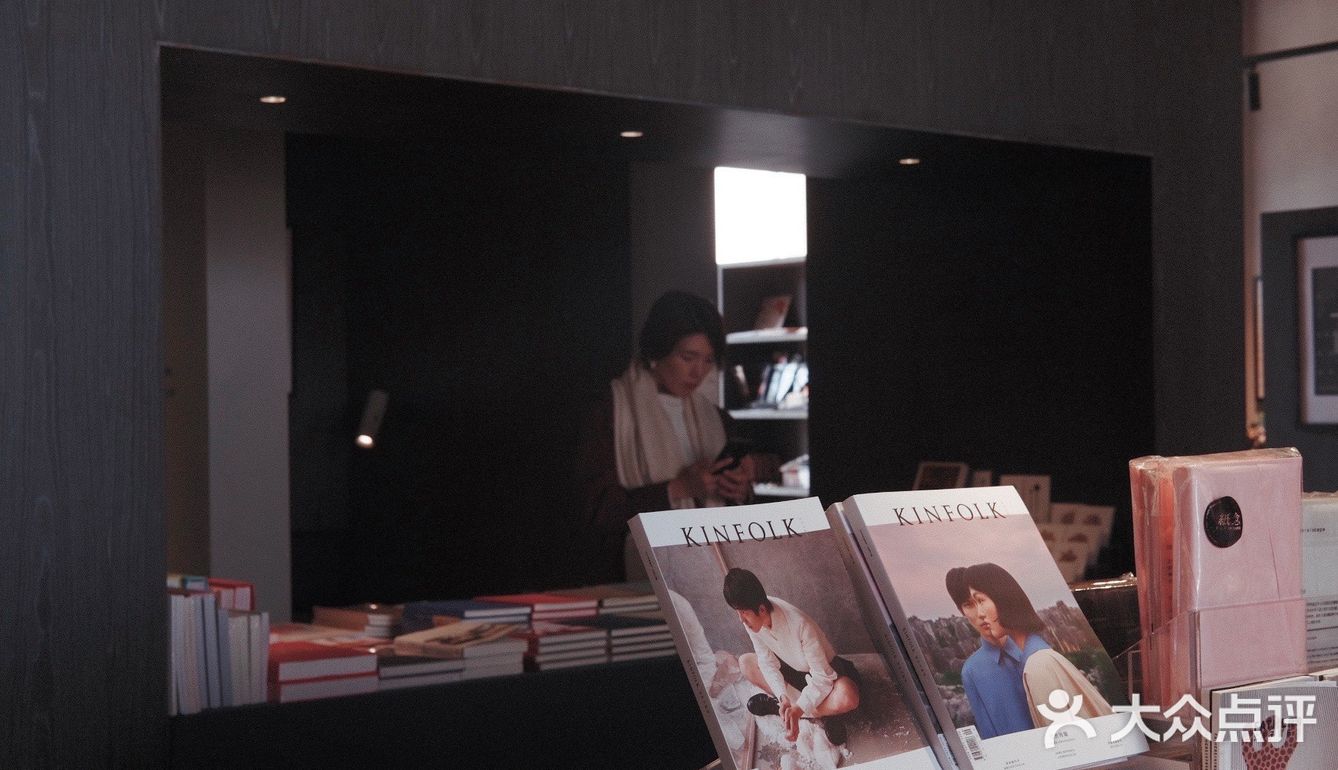 阿那亚单向空间 | 一个关于孤独的选择