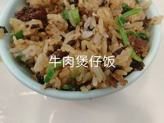 -相椰·椰子鸡(元芬店)