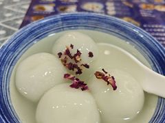 四喜大馅汤圆-热喜·现包大馅汤圆(老街店)