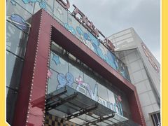 -万达广场(太原街店)