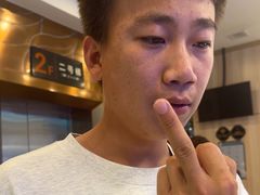 -芳竹园火锅(塘沽金街店)