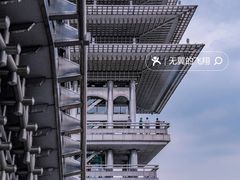 -临平公园(临平街道)