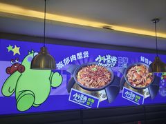 -徐记小怪兽肉蟹煲(中央大街店)