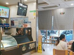 -德克士(什邡永辉超市店)