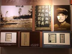 -遵义会议纪念馆