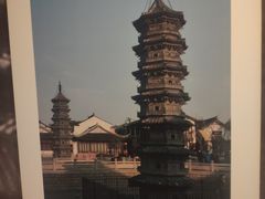 -嘉定博物馆