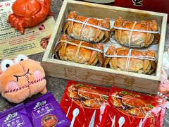 -黄记大闸蟹专卖店·活蟹·醉蟹