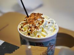 -茶颜悦色(岳麓山顶店)