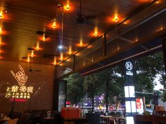 -HIB HUB公社(解放西路店)