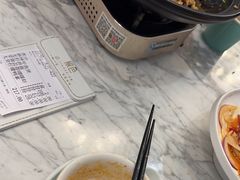 -椒色(金地广场店)