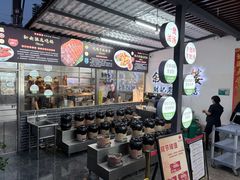 -叙兴楼(礼东财记农庄分店)