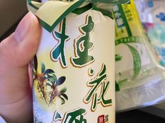 -南宁东站