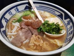 -鑫花溪牛肉米粉(东环大润发店)